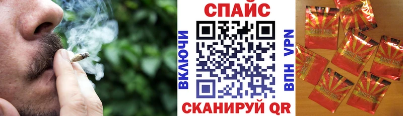 БУТИРАТ буратино  OMG маркетплейс  Медынь 