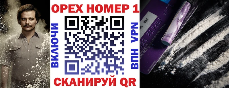 Кокаин 99%  МЕГА ссылка  Медынь 