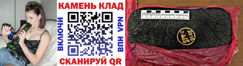 МЕГА ССЫЛКА Медынь Гашиш 40% ТГК