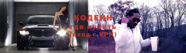 кокс Алзамай