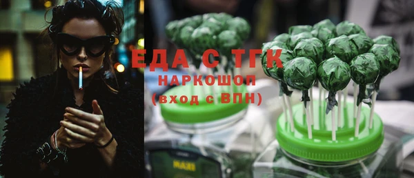 мяу мяу мука Приозерск