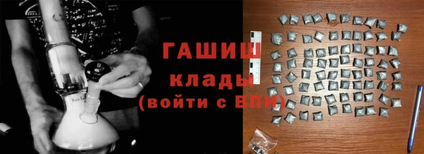 мдма Пролетарск