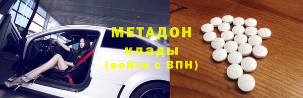 кокс Алзамай