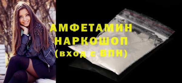 кокс Алзамай