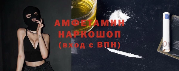 гидропоника Алексеевка