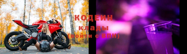 кокс Алзамай