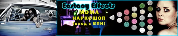 кокс Алзамай
