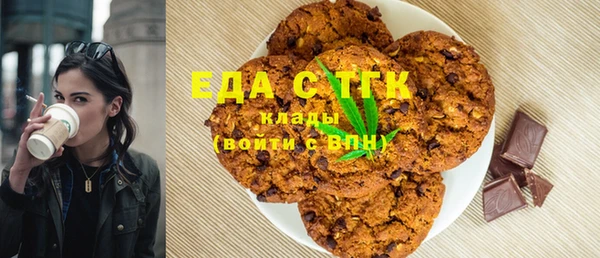 крисы Алексин