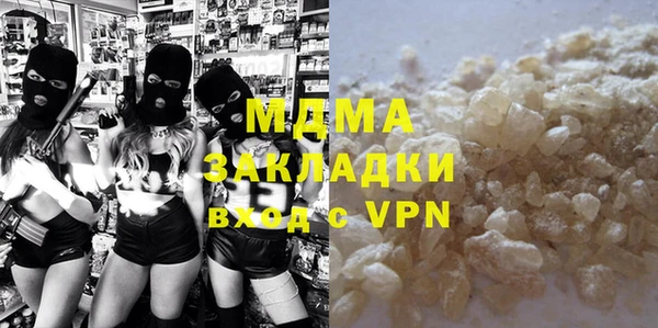 гидропоника Алексеевка