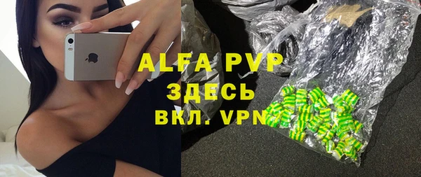 гидропоника Алексеевка