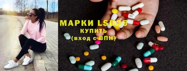 кокс Алзамай