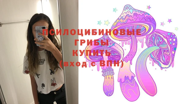мяу мяу мука Приозерск