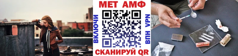 Первитин кристалл  blacksprut как зайти  Медынь  наркотики 