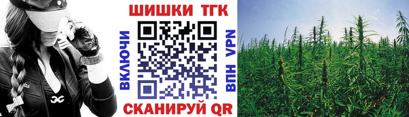 Канабис гибрид  дарнет шоп  Медынь 